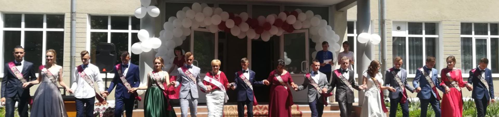 Горстка Галина Олексіївна