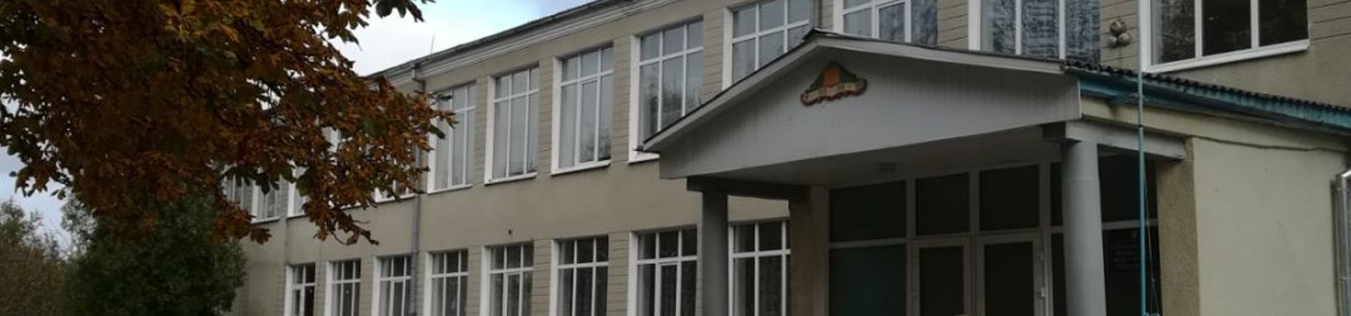 Лисенко Сергій Анатолійович