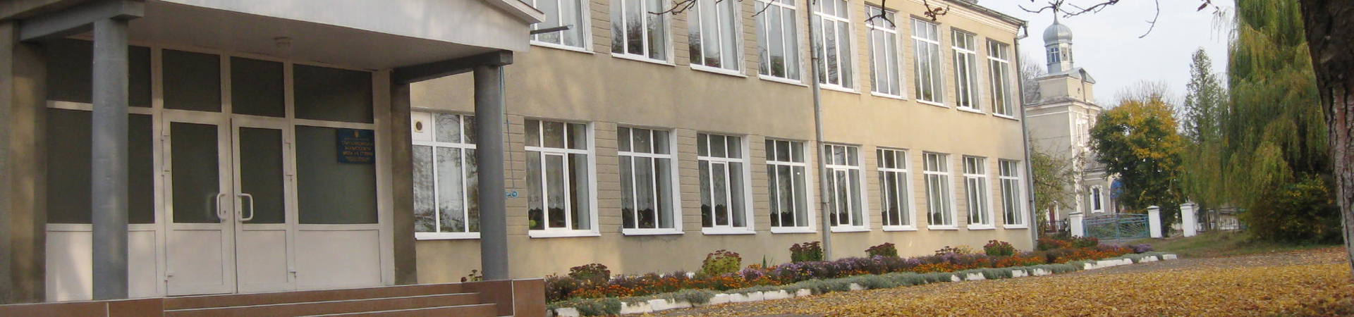 Хоміцький Василь Романович