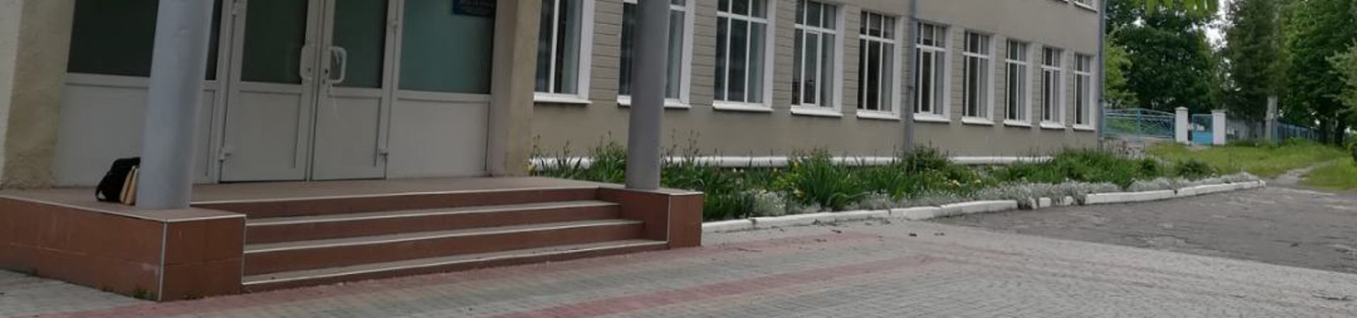 Дубина Олена Миколаївна